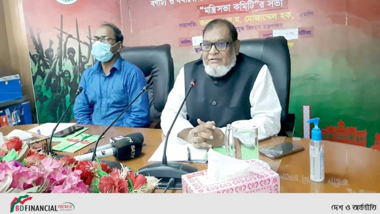 শুরুতে ডিজিটাল সনদ-আইডি কার্ড পাচ্ছেন ৩৭ হাজার বীর মুক্তিযোদ্ধা: আ ক ম মোজাম্মেল হক