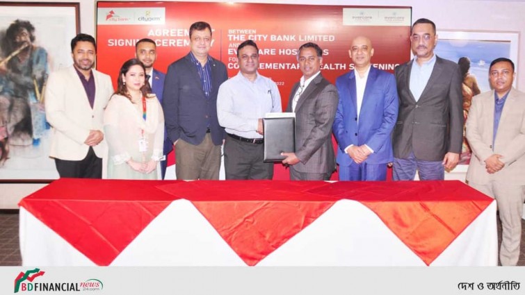সাউথ বাংলা ব্যাংকের ৯ম বার্ষিক সাধারণ সভা অনুষ্ঠিত