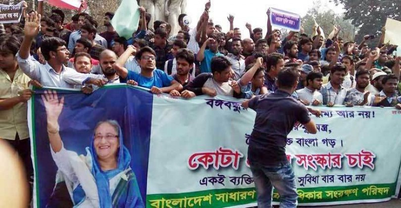 আটকরা মুক্ত : শাহবাগ ছাড়ল আন্দোলনরত শিক্ষার্থীরা