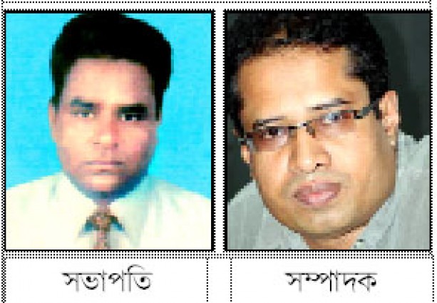ঢাকাস্থ ঝালকাঠি জেলা সাংবাদিক সমিতির নতুন কমিটি গঠন