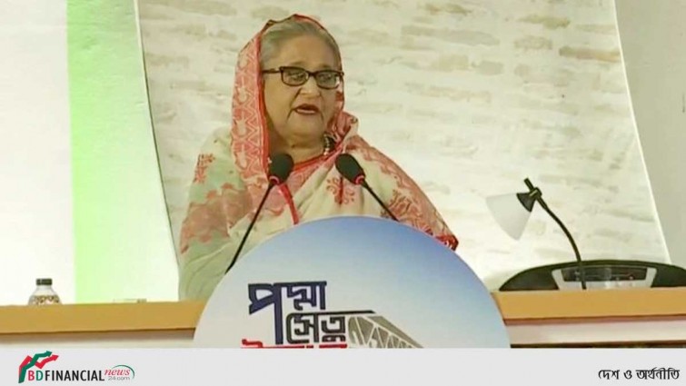 কংক্রিটের অবকাঠামো নয়, পদ্মা সেতু আমাদের অহংকার: প্রধানমন্ত্রী