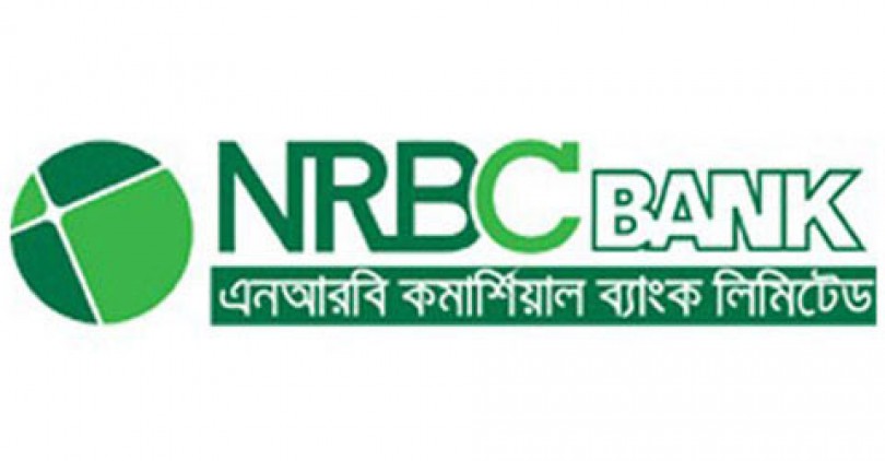 এনআরবিসি ব্যাংকের নতুন এমডি