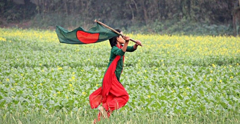 অল্টারনেটিভ ইনভেষ্টমেন্ট মার্কেটের উন্নয়নে বাংলাদেশ ব্যাংকে বৈঠক