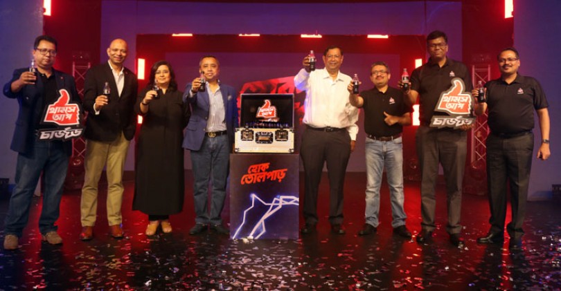 কোকা-কোলার নতুন পানীয় থাম্পস আপ চার্জড