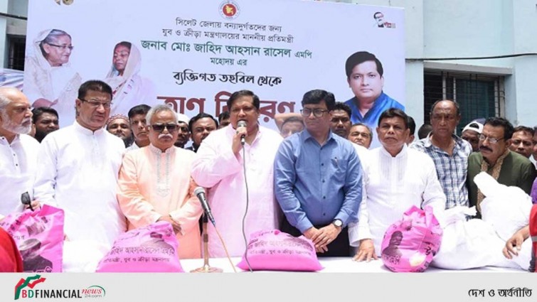 স্টিল শিল্পে আজিম গ্রুপ