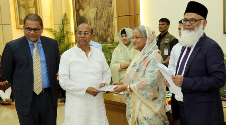 প্রধানমন্ত্রীর ত্রাণ তহবিলে সিটি-প্রাইম ব্যাংকের অনুদান