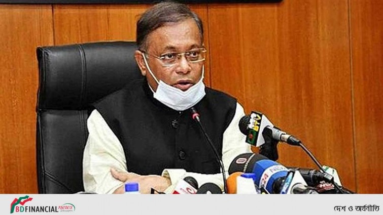 আওয়ামী লীগ জনগণের পাশে আছে, ছিল, থাকবে: তথ্যমন্ত্রী