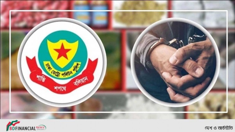 রাজধানীতে মাদকবিরোধী অভিযানে গ্রেফতার ৫৬