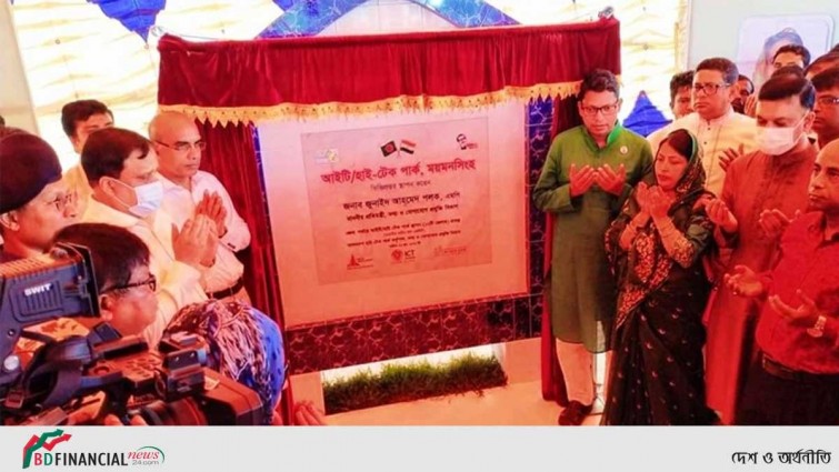 বাংলাদেশকে ব্যর্থ রাষ্ট্রের সঙ্গে তুলনার সুযোগ নেই: পলক