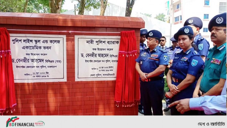 পুলিশ জাদুঘরটি যে কেউ দেখলে অনেক মনি-মুক্তা খুঁজে পাবেন: আইজিপি