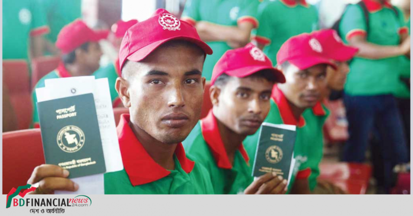 মাননীয় প্রধানমন্ত্রীর সুস্পষ্ট নির্দেশনায় মালয়েশিয়ার শ্রমবাজার খুললেও বাংলাদেশী কর্মীগণ মালয়েশিয়ায় যেতে পারছে না