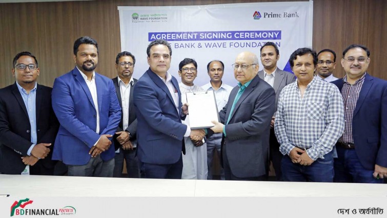 প্রাইম ব্যাংক ও ওয়েভ ফাউন্ডেশনের মধ্যে চুক্তি স্বাক্ষর