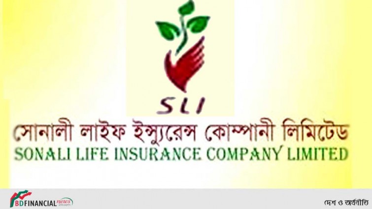 সোনালী লাইফের পরিচালকের শেয়ার স্থানান্তরের ঘোষণা