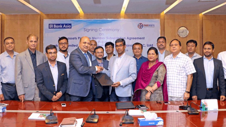ব্যাংক এশিয়া ও ফিনটেক ইনোভেশনসের মধ্যে চুক্তি স্বাক্ষর