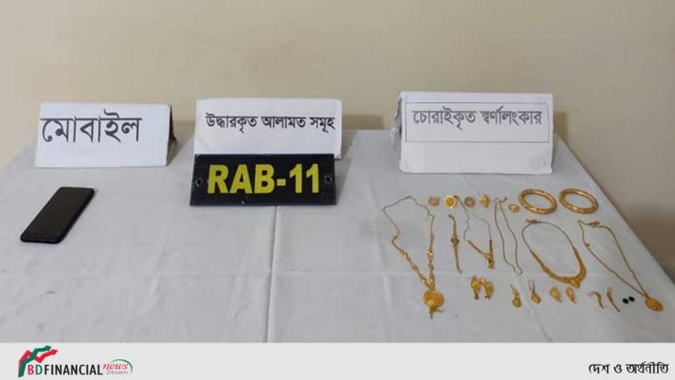 পরকিয়া প্রেমিকের সঙ্গে উধাও প্রবাসীর স্ত্রী গ্রেফতার