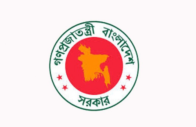 পবিত্র শবে কদরের ছুটি পরিবর্তন করেছে সরকার