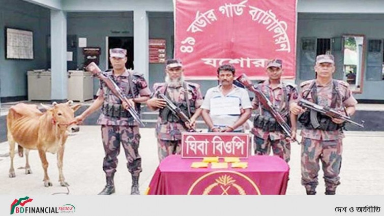 কৃষক সেজে মাদক পাচারের সময় ধরা