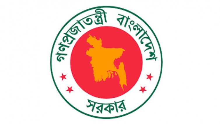 মেডিকেলে ভর্তি পরীক্ষার আবেদন ২৭ আগস্ট শুরু