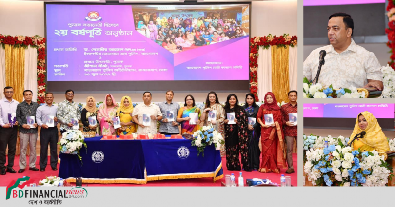 পুনাক আজ দেশে-বিদেশে পরিচিতি পেতে শুরু করেছে-আইজিপি