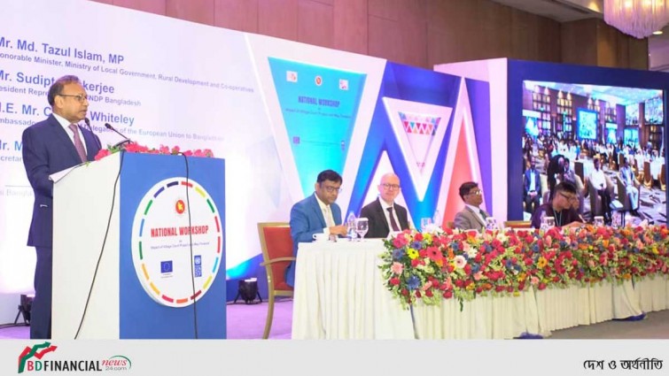 দুই লাখের বেশি মামলা নিষ্পত্তি করেছে গ্রাম আদালত: স্থানীয় সরকার মন্ত্রী
