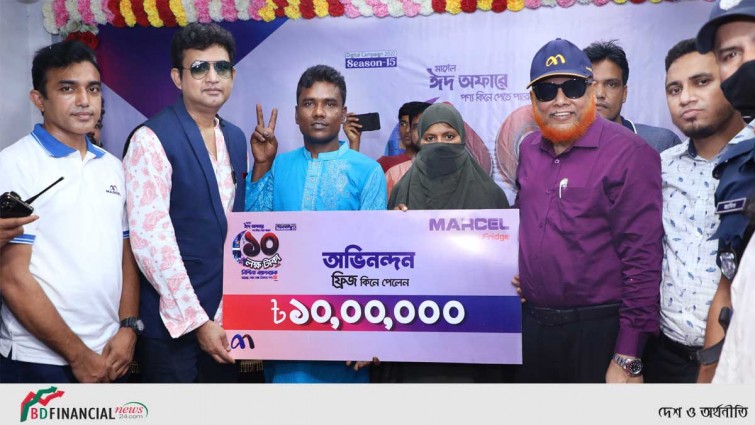 মার্সেল ফ্রিজ কিনে ১০ লাখ টাকা পেলেন শরবত বিক্রেতা শামীন