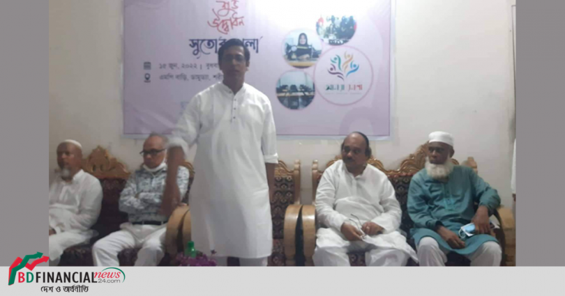 শেখ হাসিনা বিশ্বকে তাক লাগিয়ে পদ্মা সেতু বাস্তবায়ন করেছেন : নাহিম রাজ্জাক