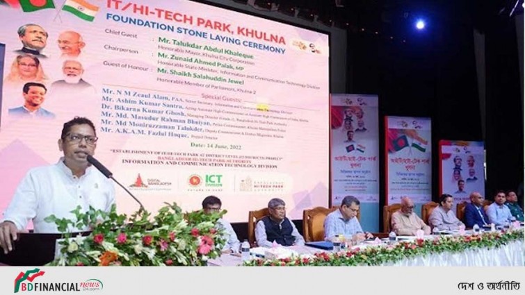 খুলনা হাইটেক পার্কে বছরে হাজার তরুণ-তরুণী প্রশিক্ষণ পাবে: পলক