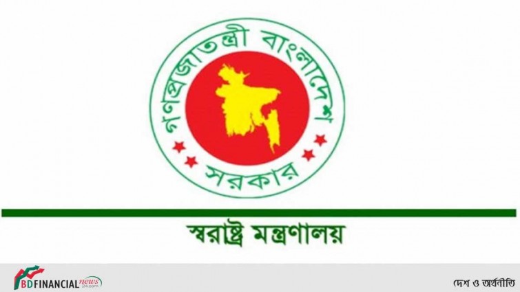 অনলাইনে আবেদন ছাড়া মিলবে না অ্যাসিড উৎপাদন-আমদানির লাইসেন্স: স্বরাষ্ট্র মন্ত্রণালয়
