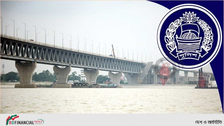 পদ্মা সেতু উদ্বোধন: সারাদেশে সর্বোচ্চ সতর্ক অবস্থানে পুলিশ