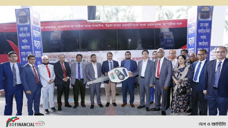 হজযাত্রী পরিবহনে বাংলাদেশ বিমানকে বাস দিলো এক্সিম ব্যাংক