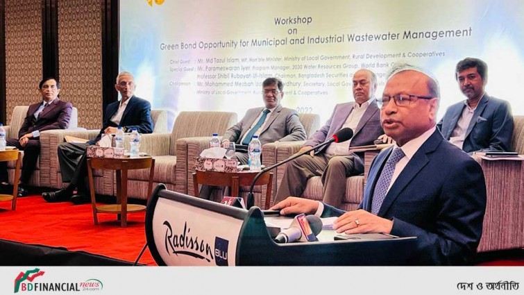 জলবায়ু পরিবর্তন মোকাবেলা ও পরিবেশবান্ধব বিনিয়োগে ভূমিকা রাখবে গ্রিন বন্ড: স্থানীয় সরকার মন্ত্রী