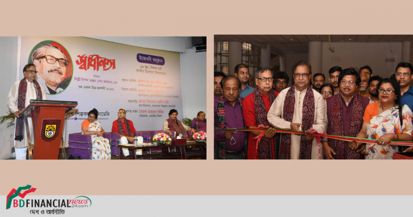 মুক্তিযুদ্ধসহ সকল গণতান্ত্রিক আন্দোলনে শিল্পীদের ভূমিকা ছিল তাৎপর্যপূর্ণ- সংস্কৃতি প্রতিমন্ত্রী