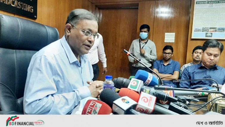 বিএনপি ঠিকমতো বাজেট পড়েওনি: তথ্যমন্ত্রী