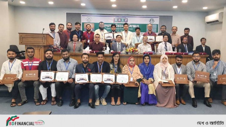 চট্টগ্রামে ইসলামী ব্যাংকের উদ্যোক্তা উন্নয়ন প্রশিক্ষণ সম্পন্ন