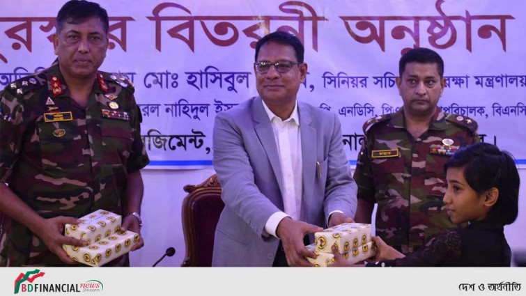 “আমার বঙ্গবন্ধু” মোবাইল গেইমিং প্রতিযোগিতায় বিজয়ীদের মাঝে পুরস্কার বিতরণ