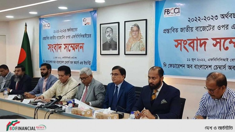 বাজেটের ঘাটতি মেটাতে বিদেশি অর্থায়ন খোঁজার অনুরোধ এফবিসিসিআই’র