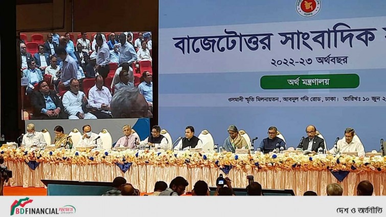 অনেক কঠিন সময় পার করতে হবে আমাদের : অর্থমন্ত্রী