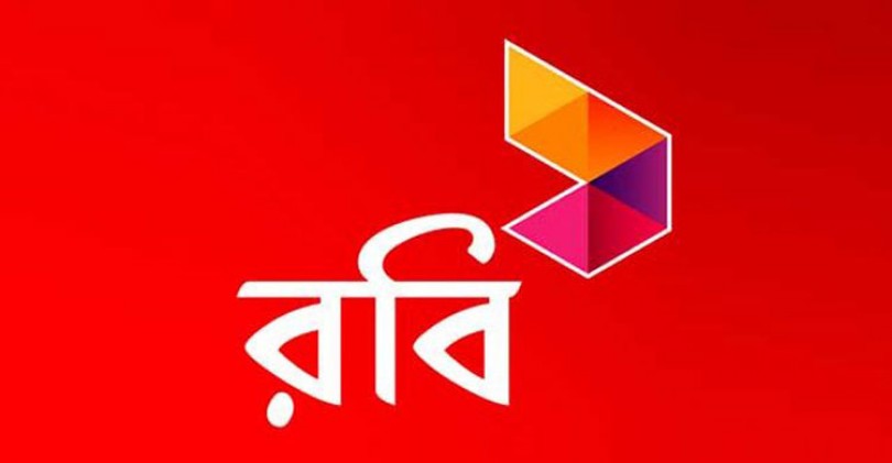 বিনামূল্যে ব্যালেন্স ট্রান্সফারের সুবিধা আনল রবি-এয়ারটেল
