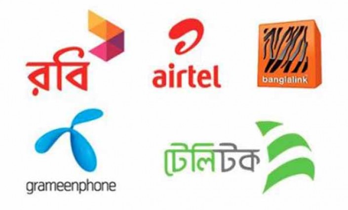 করোনায় কল ও ইন্টারনেট সেবার চার্জ কমানোর দাবি