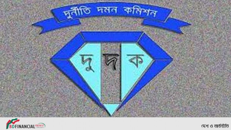 দুর্নীতি দমন ও প্রতিরোধে বাজেটে বরাদ্দ বেড়েছে