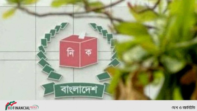 সংসদীয় আসনের সীমানা পুনর্নির্ধারণের প্রস্তুতি ইসির