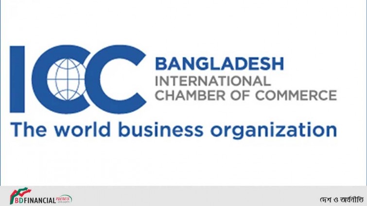 আইসিসি বাংলাদেশের কার্যনির্বাহী বোর্ড পুননির্বাচিত