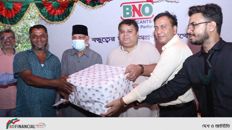 বিএনও লুব্রিকেন্টস এর ওয়ারহাউজ উদ্ধোধন