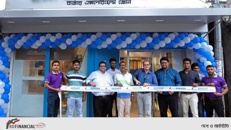 ঝিনাইদহে নতুন বার্জার এক্সপেরিয়েন্স জোন চালু