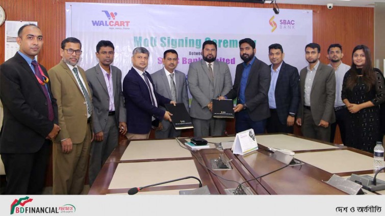 এসবিএসি ব্যাংক লিমিটেড ও ওয়ালকার্ট এর মধ্যে চুক্তি