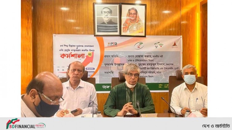 বাংলাদেশ ডিজিটাল বিপ্লবে অংশ নিচ্ছে: মোস্তাফা জব্বার