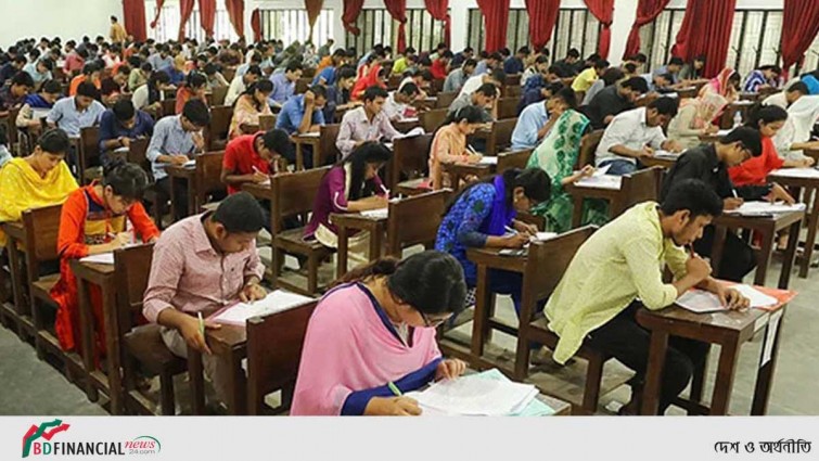 গুচ্ছ ভর্তি পরীক্ষায় আবেদন শুরু ১৫ জুন