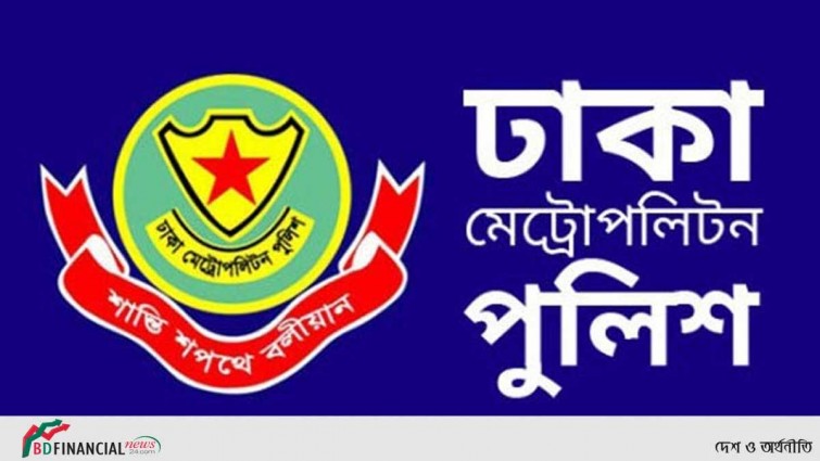 ডিএমপি কমিশনারের সঙ্গে বিভাগীয় প্রধানদের এপিএ স্বাক্ষর