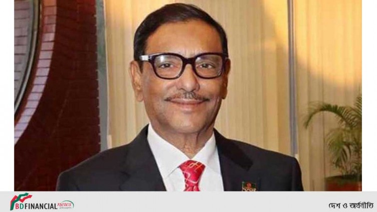 বিএনপি নেতারা অন্তর্দহনে দগ্ধ হচ্ছেন: কাদের