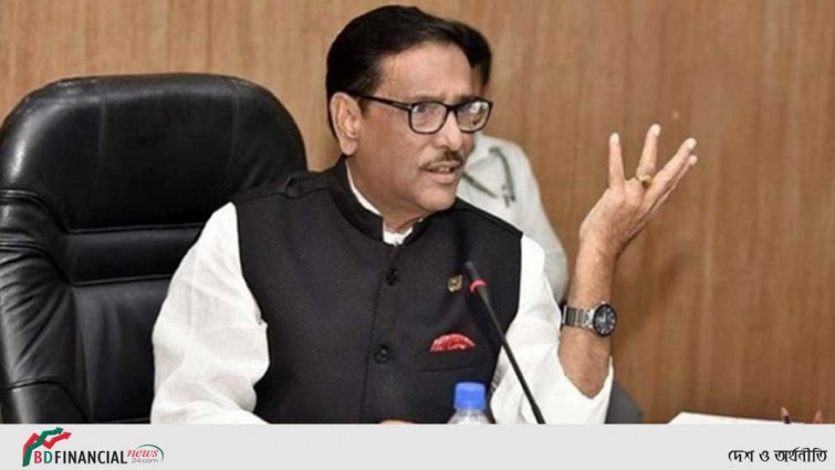 বিএনপির ঘৃণ্য নজির দেশের মানুষ এখনো ভুলে যায়নি: ওবায়দুল কাদের
